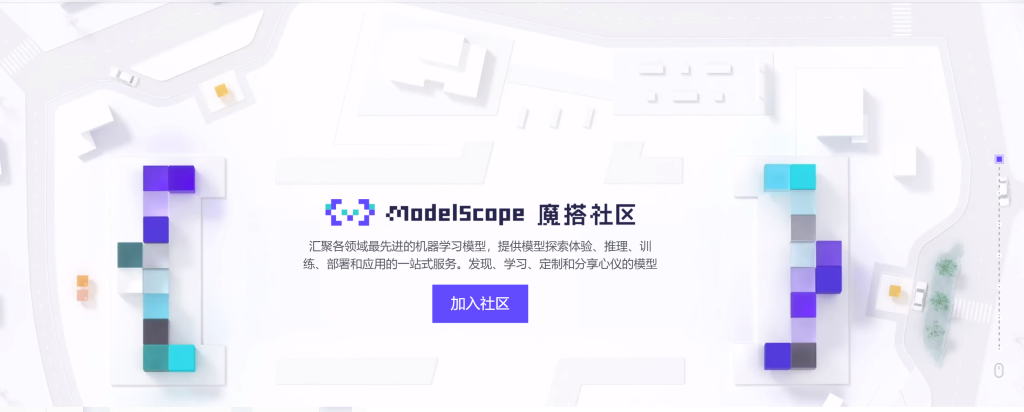 8.17乾坤日报–OpenAI宣布首次公开收购