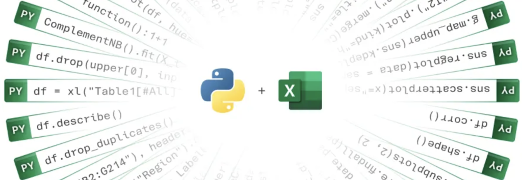 Excel蜕变，Python助力，数据分析进入全新时代！